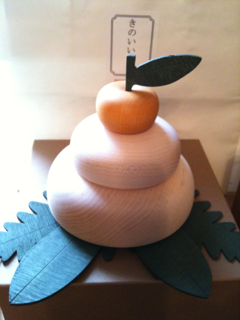 image-20110102105827.png