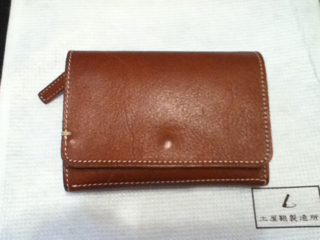 image-20110523083833.png