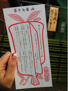 image-20130112063543.png