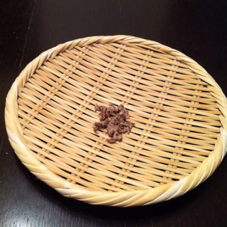 image-20130129162421.png