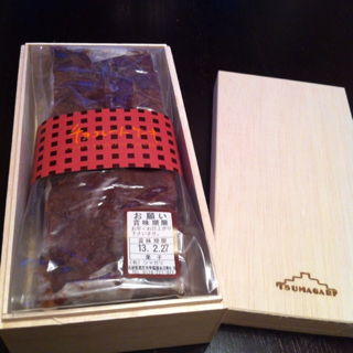 image-20130214071915.png
