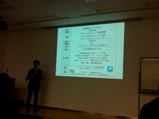 image-20130226064100.png