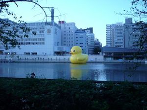 Rubber Duck_2.jpg