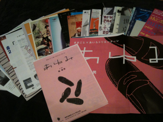 image-20101104184936.png