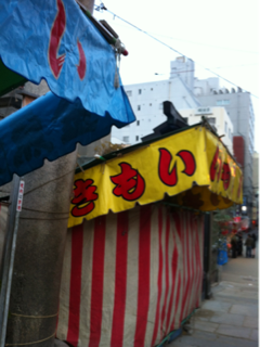 image-20120102090524.png