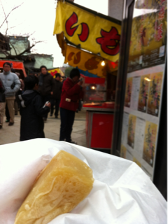 image-20120102090640.png