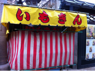image-20120102090738.png